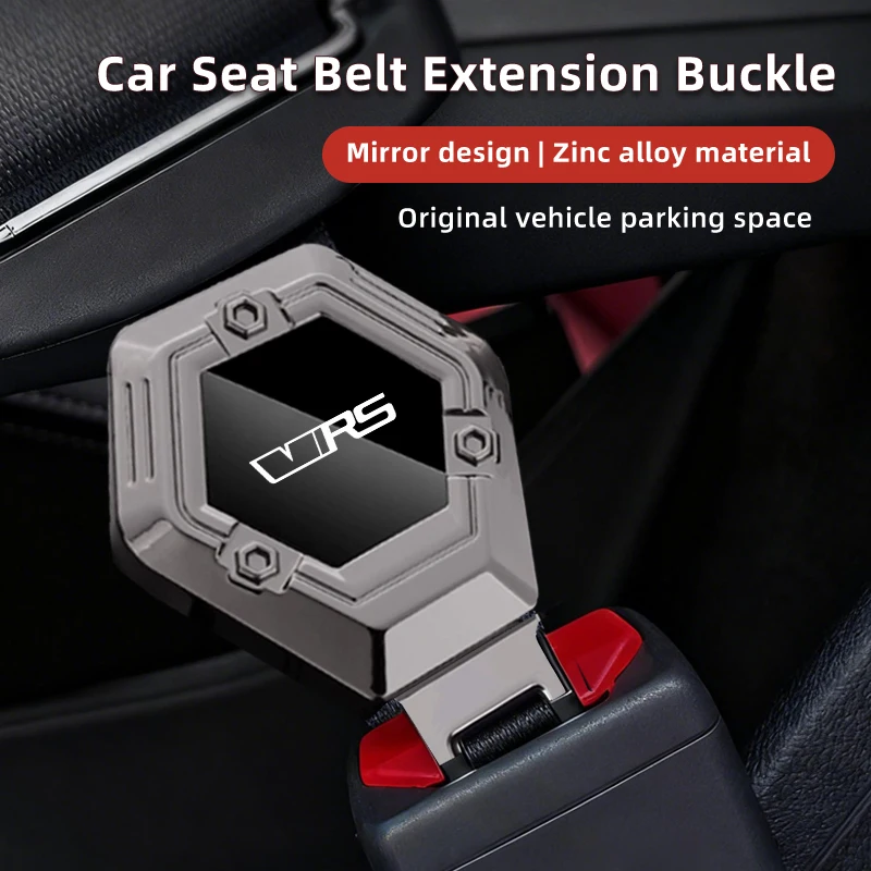 

Hexagonal car seat belt buckle For Skoda VRS Octavia Kamiq Kodiaq Karoq RS Superb Fabia Rapid Favorit