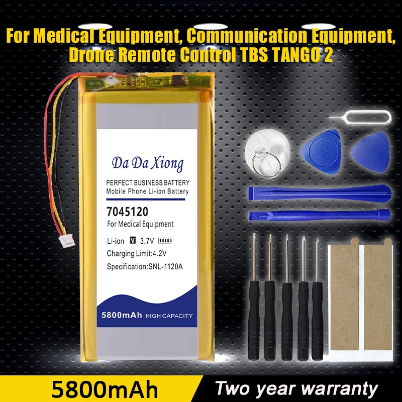 New JST2.0 3P 70451… - image