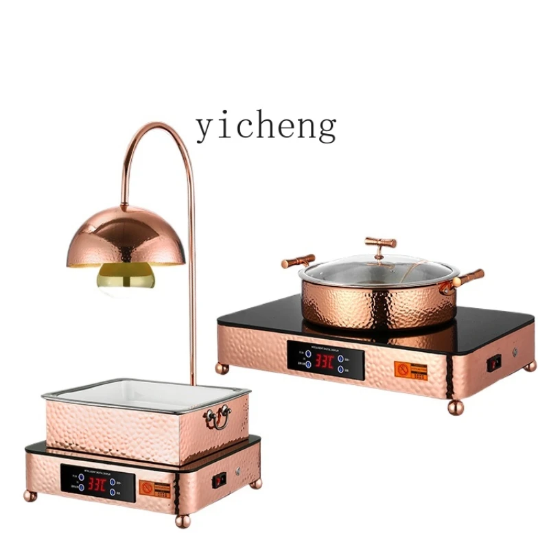 

ZC Buffet Heat Dish Stove Electric Heating Food Insulation Catering Food Commercial Hotel Breakfast Stove