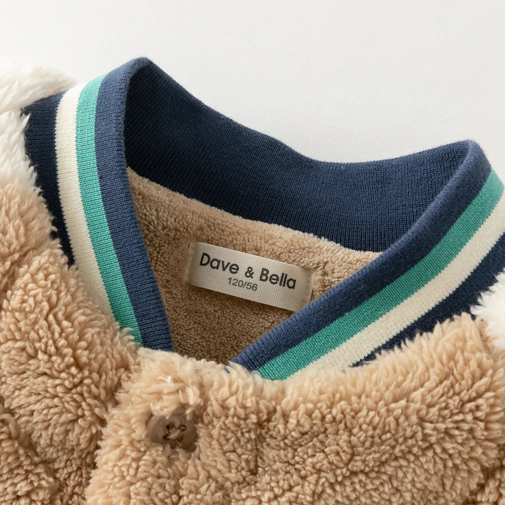 ديف بيلا الأولاد ملابس المنزل مجموعة الخريف الشتاء الأطفال المخملية منامة طويلة الأكمام معاطف علوية السراويل قطعتين مجموعة رشاقته DK4254669 #4