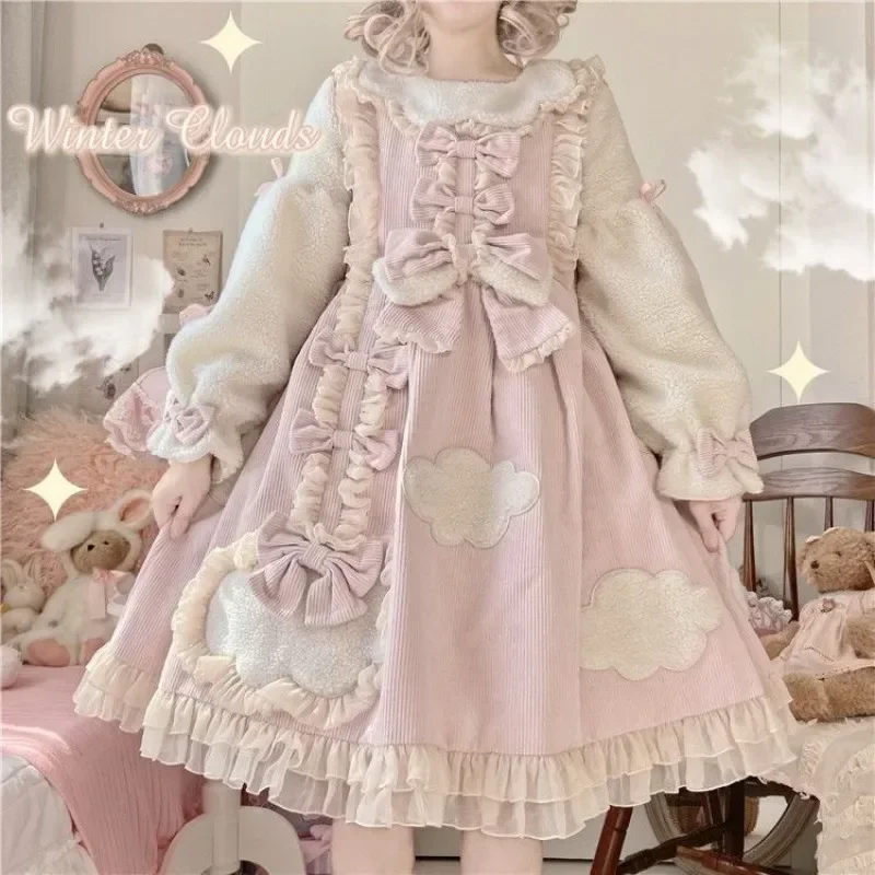 NONSAR Autumn Winter Thickened Warm Cloud Lolita Dress Girl Japanese Sweet Doll Collar Long Sleeve Bow Ruffles Cute OP Dress