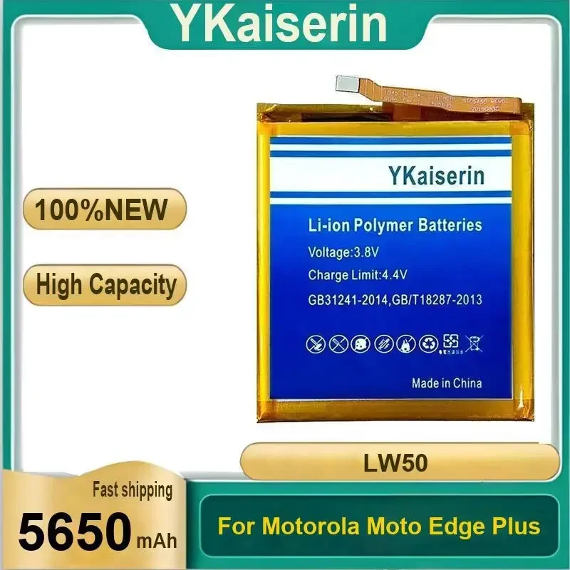 Mobile Phone Battery Portable For Motorola Moto Edge Plus 5650mAh LW50