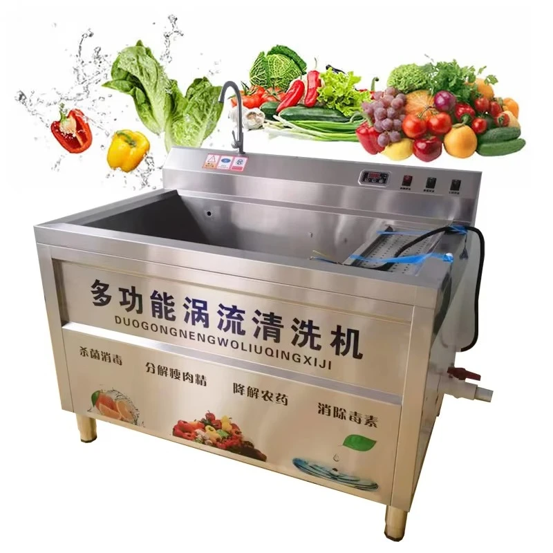 ماكينة غسل الخضروات الدوامة لتجهيز فواكه الفقاعات الأوتوماتيكية #4