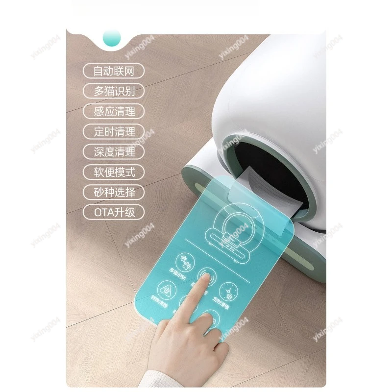 Electric Cat Litter Box, Fully Automatic Cleaning Deodorant Enclosed Cat Toilet Pet Supplies