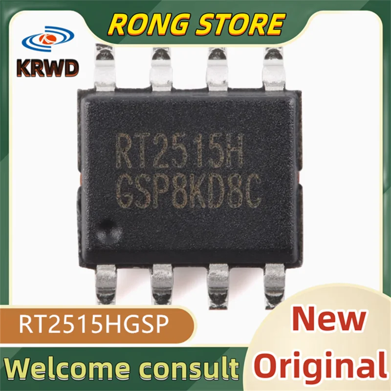 20PCS RT2515H New and Original Chip IC RT2515HGSP RT2515HGS RT2515HG RT2515 SOP-8