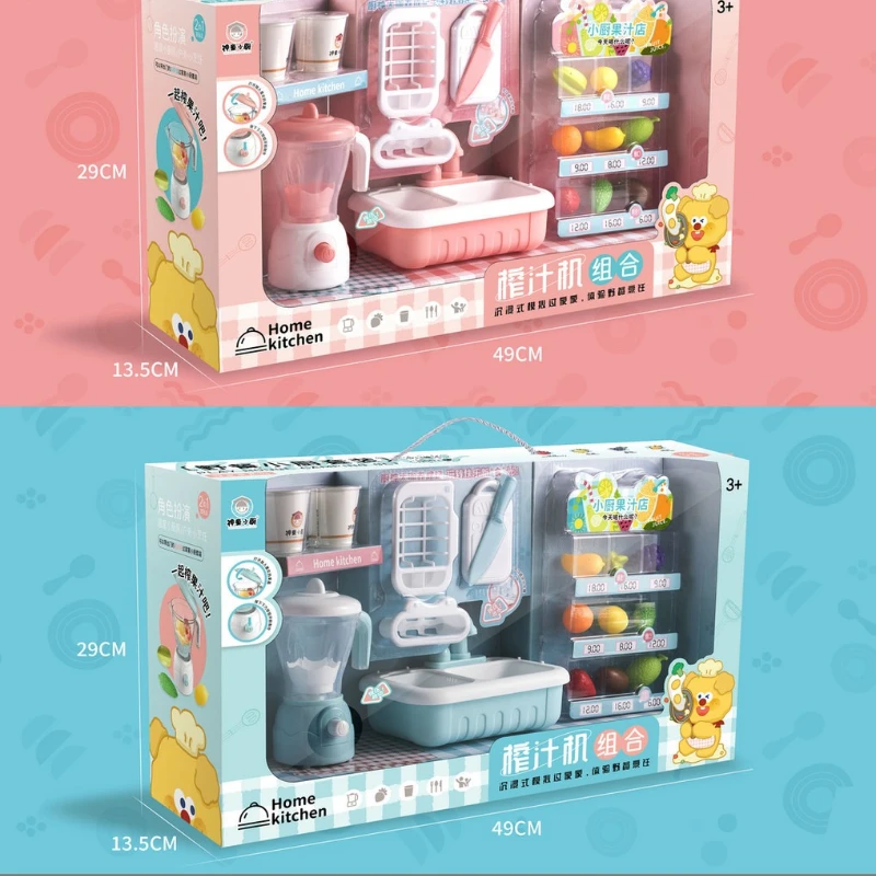 Kitchen Appliances Gift Items - Lava-louças infantil, espremedor de frutas, simulador