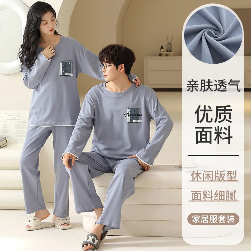 

Autumn Long Sleep Top & Pant Cotton Pajamas Set For Men Women Letter Printed Homewear Couples Sleepwear pijama masculino pyjama