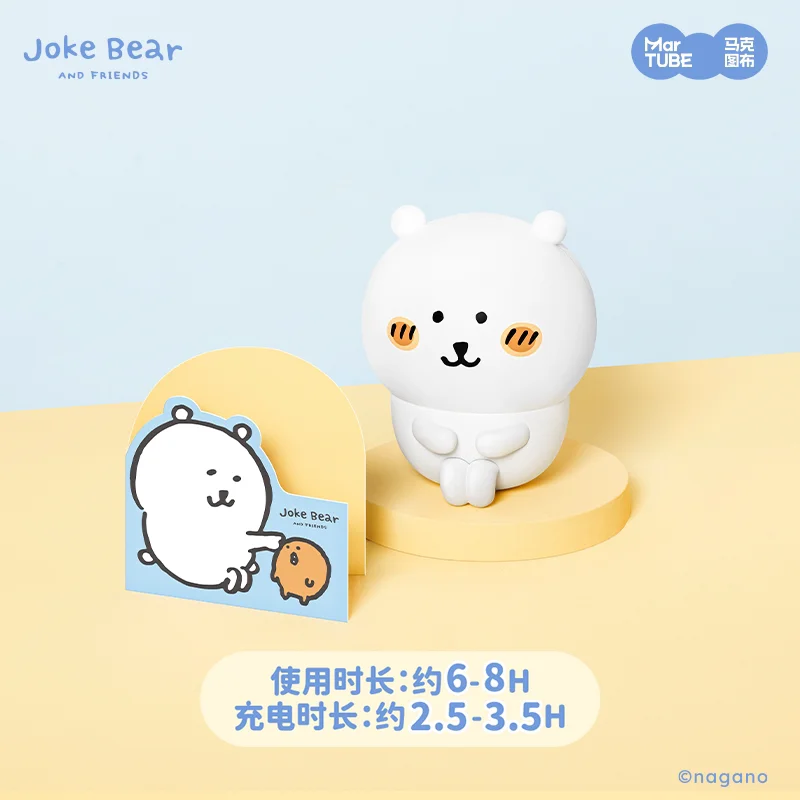 Martube New Joke Bear And Friends Series Figurines Speaker Desktop Ornaments Toys Anime Peripheral Joke Bear Doll Birthday Gift view 4