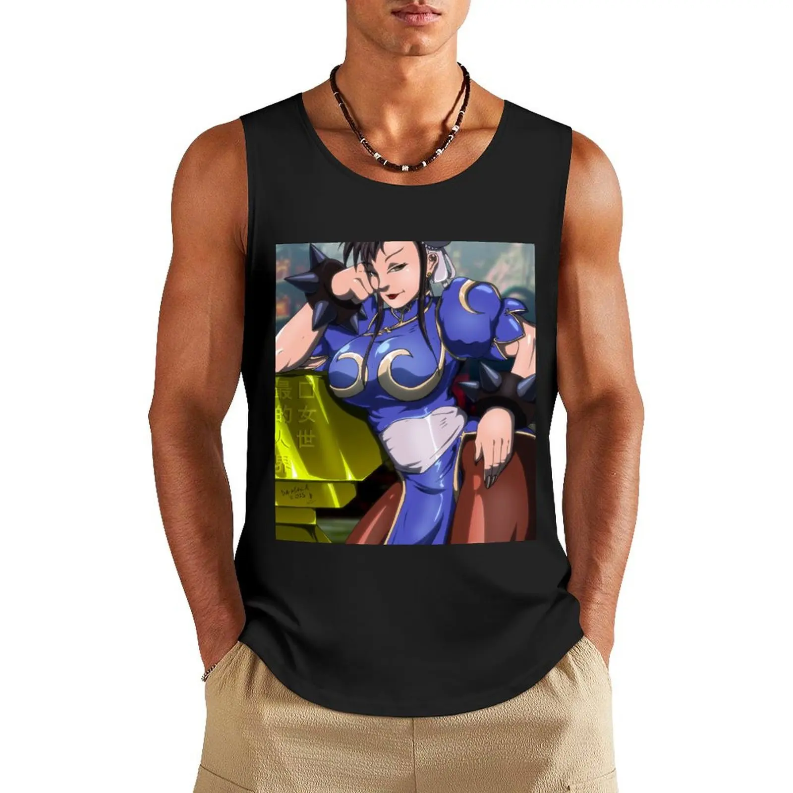 

Strongest Woman in the World Tank Top t shirt Men's vest Men's fitness t-shirt sexy clothes men