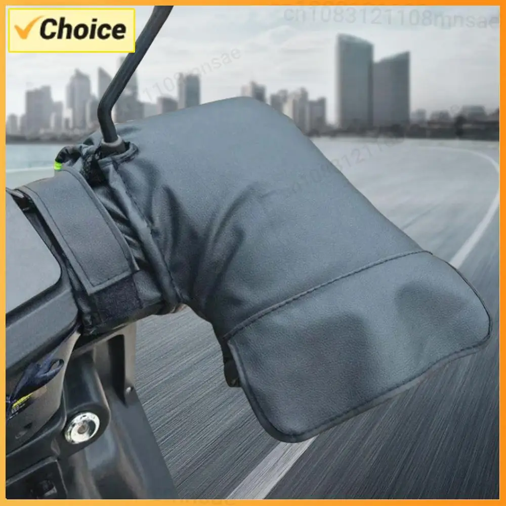 

Водонепроницаемые мотоциклетные мuffs с подогревом для руля, перчатки с подогревом для мотоцикла, велосипеда, MTB, скутера, с зарядкой через USB