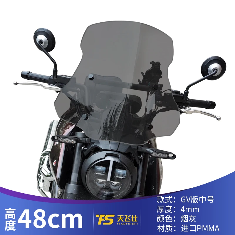 Voor MBP C1002V Motoraccessoires Voorruit Windbescherming Winddicht Voorruit Voorruit Voorruit - afbeelding 1