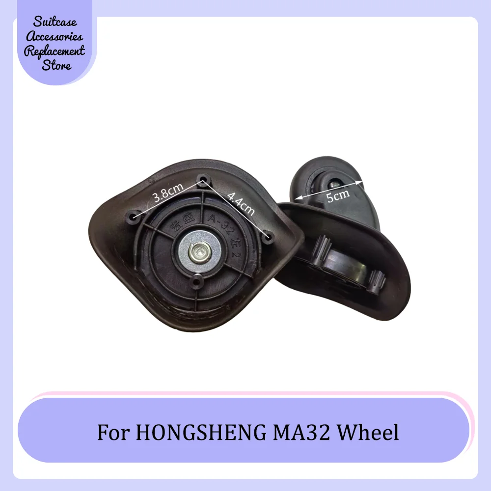 

For HONGSHENG MA32 Universal Wheel Replacement Trolley Suitcase Smooth Silent Shock Absorbing Durable Roller Accessories Wheels