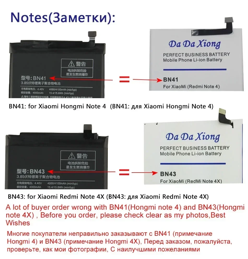 BN43 BM3L BN37 BM49 BM38 BN40 BM37 BM46 Battery For Xiaomi Redmi Note 2 3 4X 9 6 4S 4 4C 4A 5S Mix Max Plus Pro Poco，F1 X3 Pro