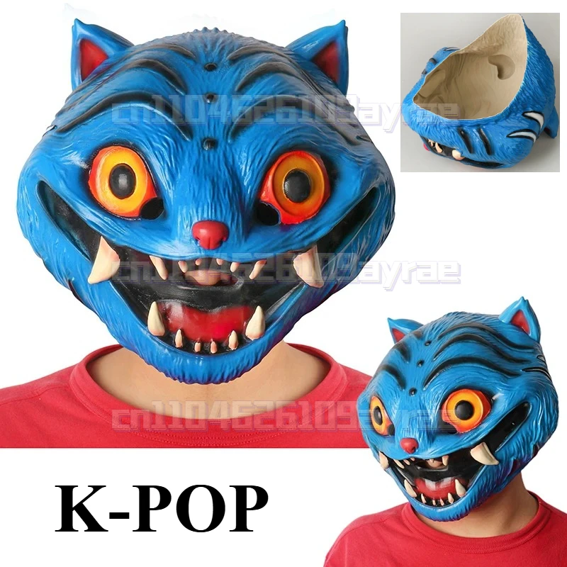 

KPop Охотники на демонов Дерпи Тигр Латексная маска Jinu'S Pet Хэллоуин Ужасы Головные уборы Косплей Костюм Аксессуары Забавная маска для взрослых