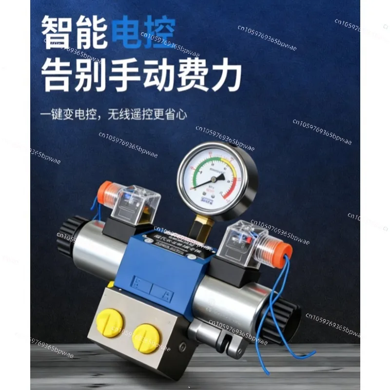 Manually Change The Electronic Control Distributor, Hydraulic Solenoid Valve Group 6 Diameter One with Pressure Gauge