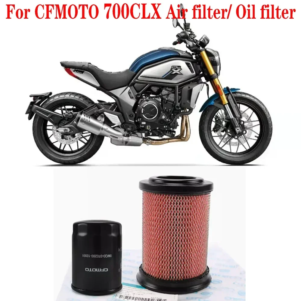 For CFMOTO 700CLX  CLX700 Motorcycle 700CLX  CLX700 Oil Cell Air Filter Filter Machine Air Filter700CLX Air Filter Combination