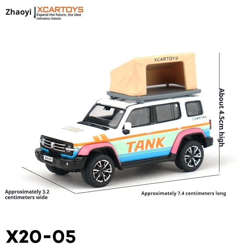 Tuoyi Xcartoys سيارة مصنوعة من خليط معدني 1:64 نموذج سيارة على الطرق الوعرة مجموعة 2-حلي للتخييم على الشاطئ هدية عيد ميلاد للأطفال #3