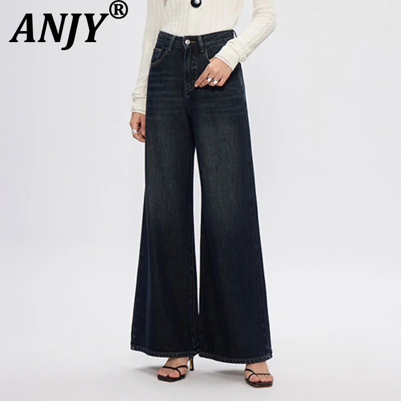 

ANJY Autumn Winter New Women Fashion Vintage Office Lady Simple Straight Draped Jeans Versatile Chic Wide-Leg Loose Pants A10897