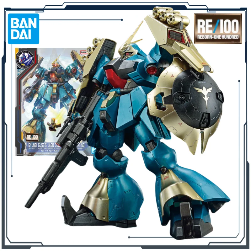 

BANDAI оригинальная серия RE/100 GYUNEI GUSS'S JAGD DOGA SPECIAL COATING 1/100 аниме сборная модель игрушки подарок для мальчиков Коллекционная
