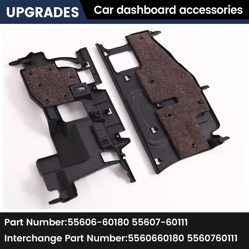 Car Instrument Panel Kick Guard Cover Subassembly For Toyota Land Cruiser LC200 Lexus 2007- 55607-60111 55606-60180