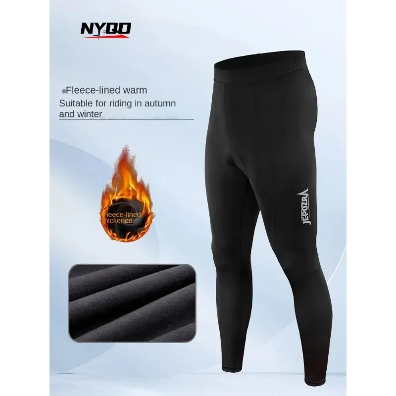 

Motorcycle Winter Cycling Plus Velvet Trousers Road Mountain Bike Men/women New Windproof Pants High Density Sponge Pad