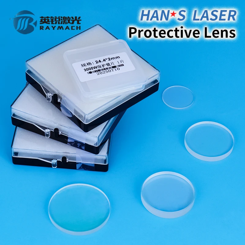 

Волоконно-лазерные защитные окна Raymach, лазерное зеркало HAN'S, 37x7 мм, высококачественная линза 37X4 мм, 42x2, источник высокой мощности, завод Raycus