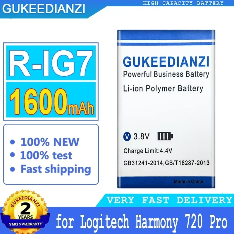 High Capacity Replacement Battery 1600mAh R-IG7 For Logitech Harmony (720 880 890 900) Pro 780 785 885 895