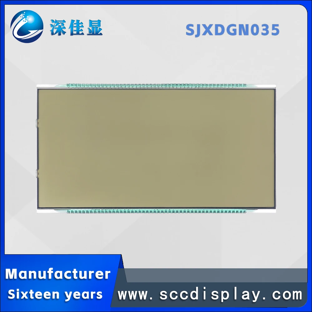 Manufacturer expertise Customized low-energy segment code screen SJXDGN035 Static fuel dispenser LCD display with decimal point