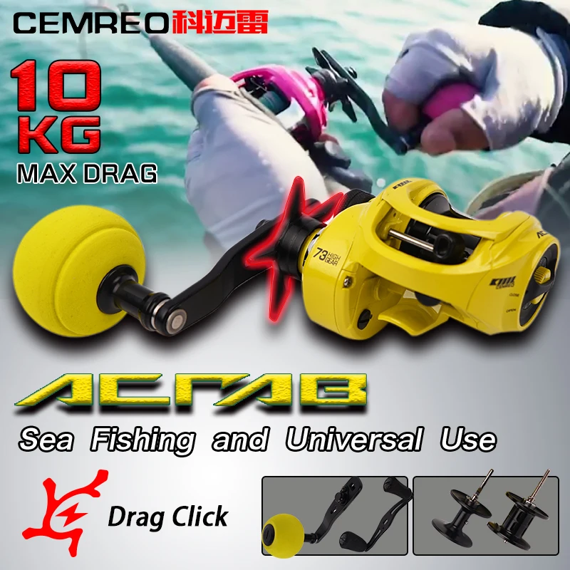 cemreo carretel de pesca isca de pesca fresca e agua salgada alta velocidade 731 super drag power 10kg 01