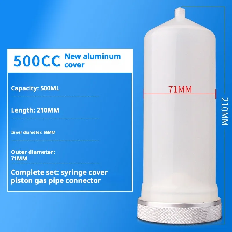 

Dispenser Syringe Industrial Dispenser Drop Plastic Machine Thickened Plastic Cylinder