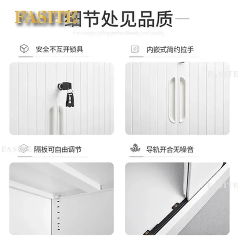 For Office Rolling Shutter Door File Cabinet Modern Simple Sliding Storage Filing Locker Financial Security Metal Furniture