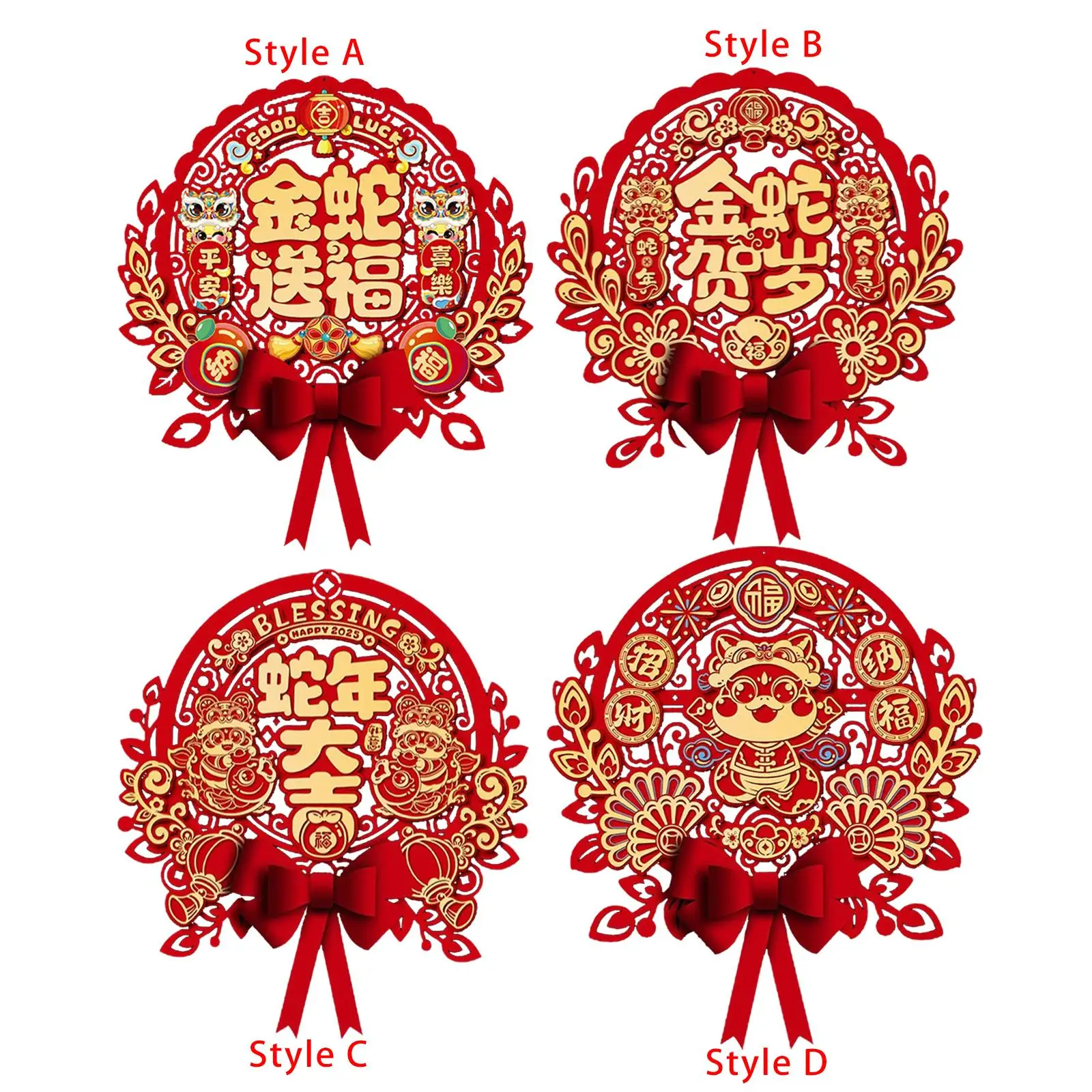 2025 Chinese New Year Door Sticker Cute for Restaurant Indoor Outdoor