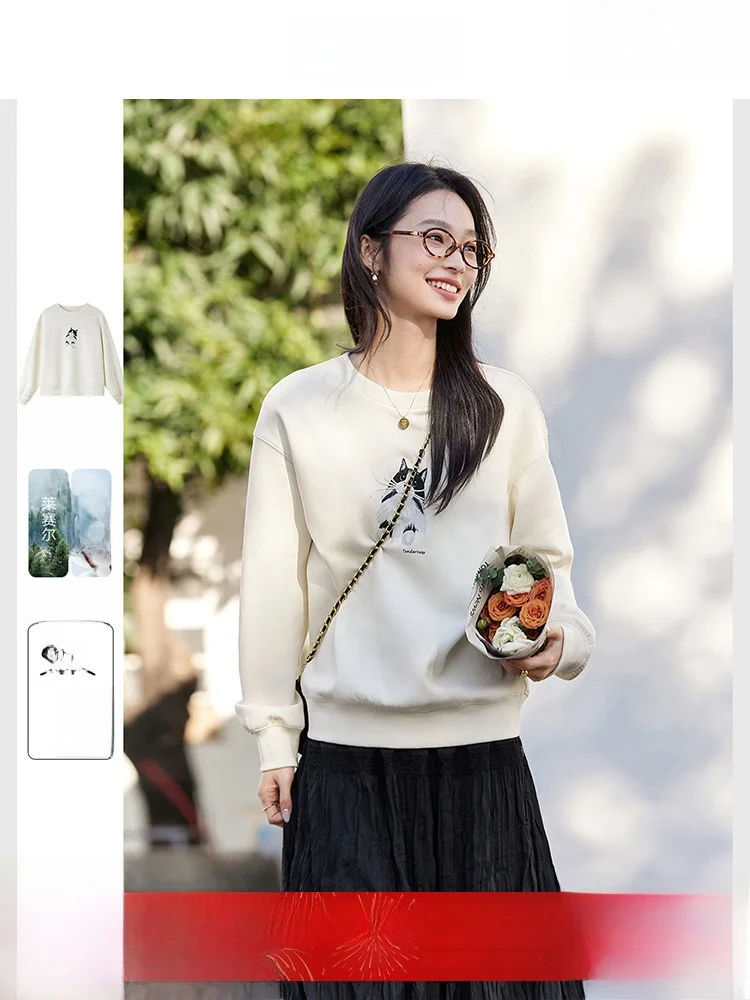 

Свитшот с принтом, женский, свободного кроя, с круглым вырезом, модный, универсальный, осенняя новинка, из смесового хлопка