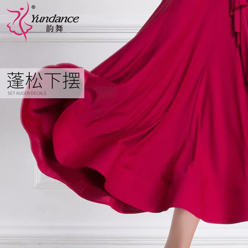 M-18219 New Women Modern Dance Rhinestone Color Diversity Dress Ballroom National Standard Waltz Competition Performance