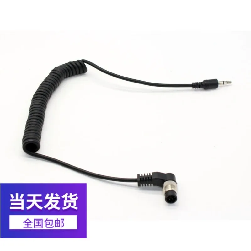 N1-3.5 Shutter Cable for D4S D3 D3S D810 D800 D700 D300/S Camera
