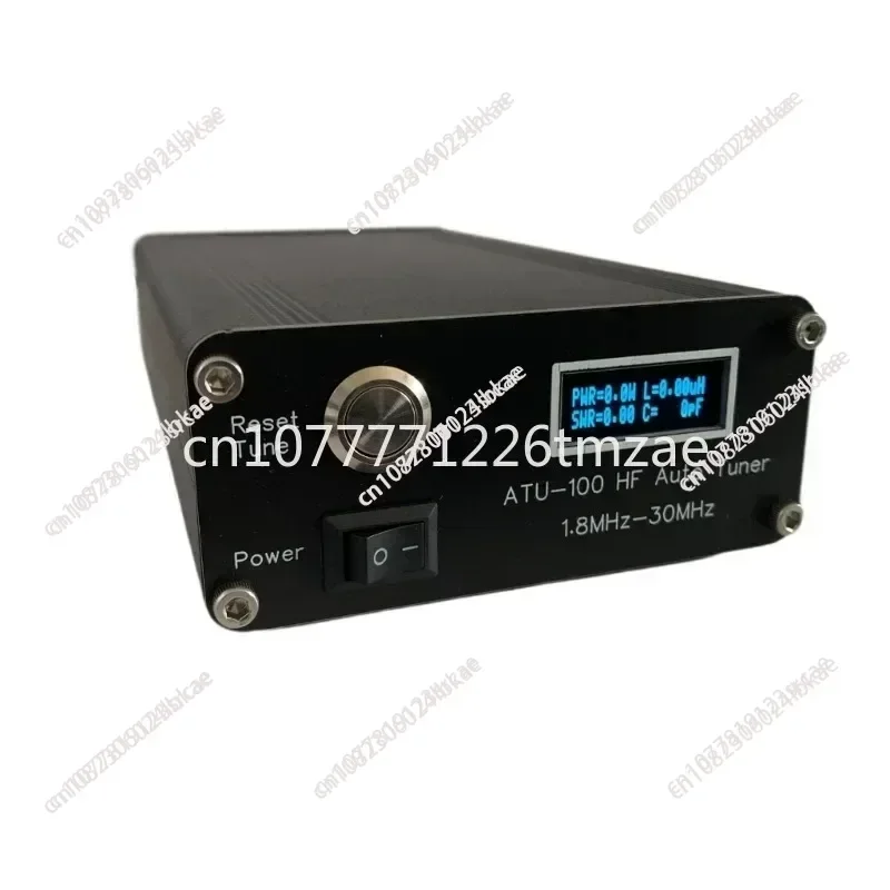 ATU-100 Updated Version 1.8-50MHz 150W Automatic Antenna Tuner