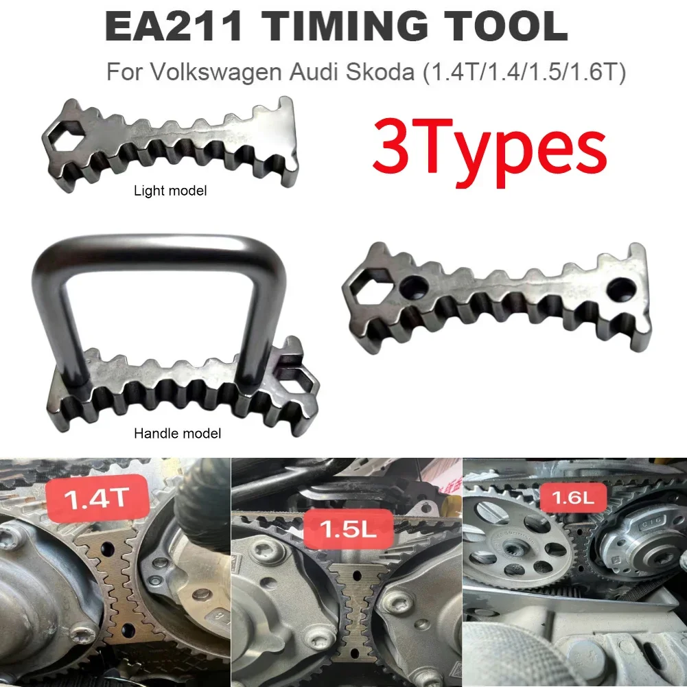 

EA211 автомобильный инструмент ГРМ, ручной набор из легированной стали, универсальные инструменты для крепления ремня шкива для VW Audi Skoda 1,4 T/1,4/1,5/1,6