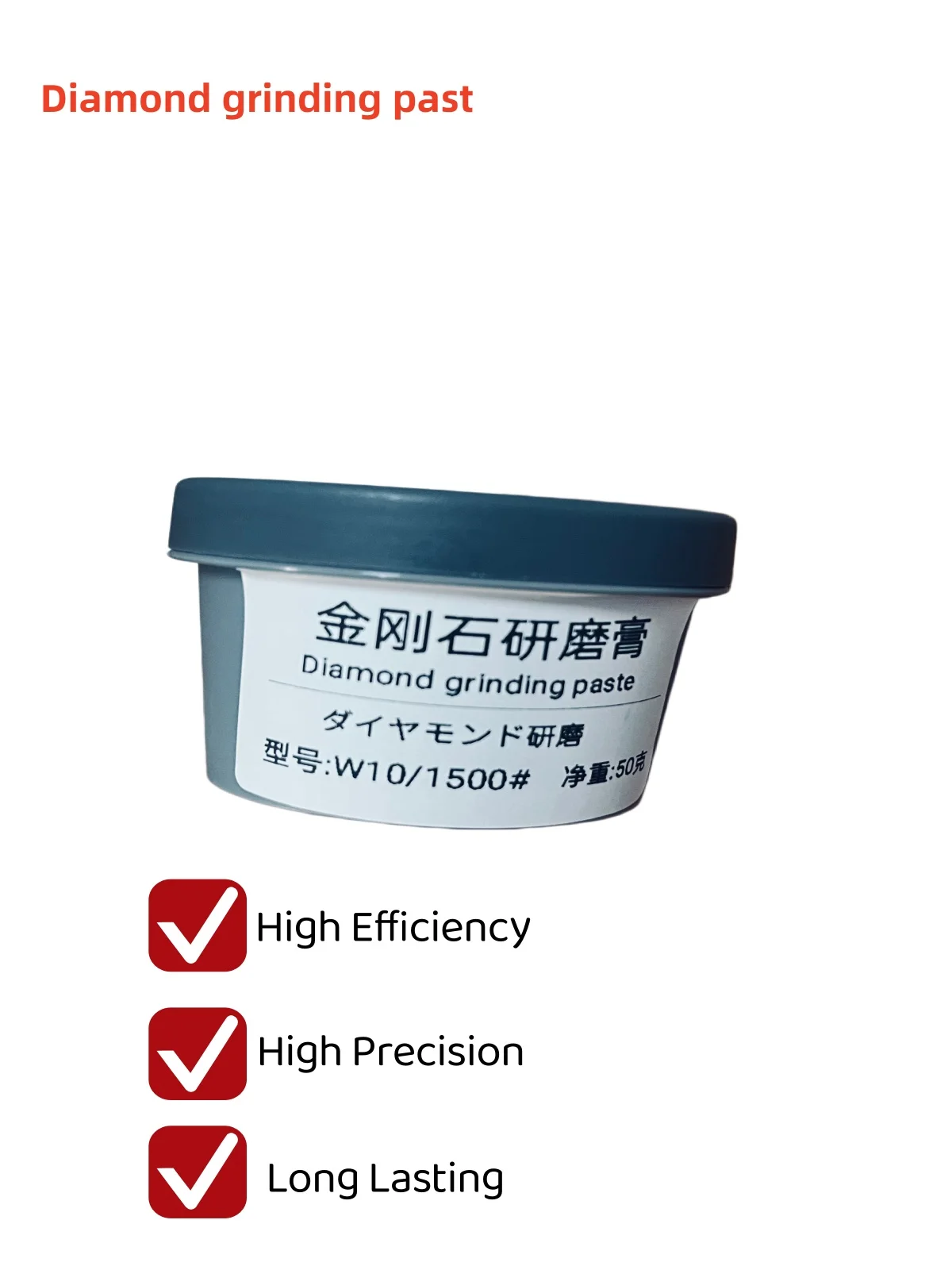 W10 Diamond Grinding Paste 50g High Efficiency Lapping Compound for Metal, Mold, Carbide, Ceramic, Glass and Hard Alloy Polishin
