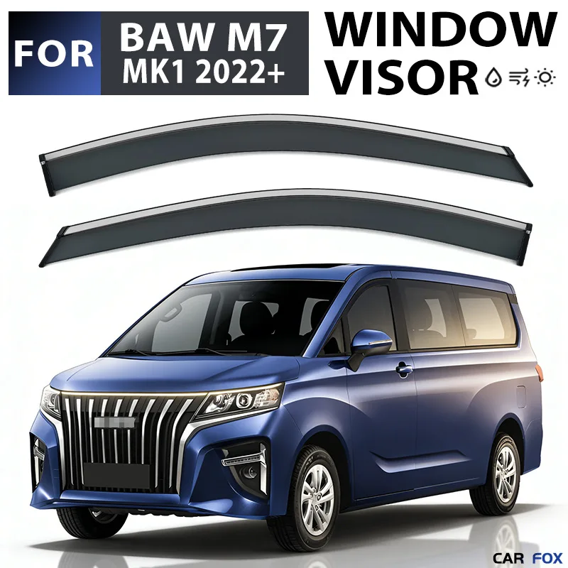 

Suitable for Ruisheng ace M7 window rain side window visor BAW M7 Window visor