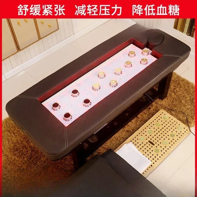 A  Automatic Smoke-Free Moxibustion Bed Household Fumigation Physiotherapy Massage Multi-Function Bed