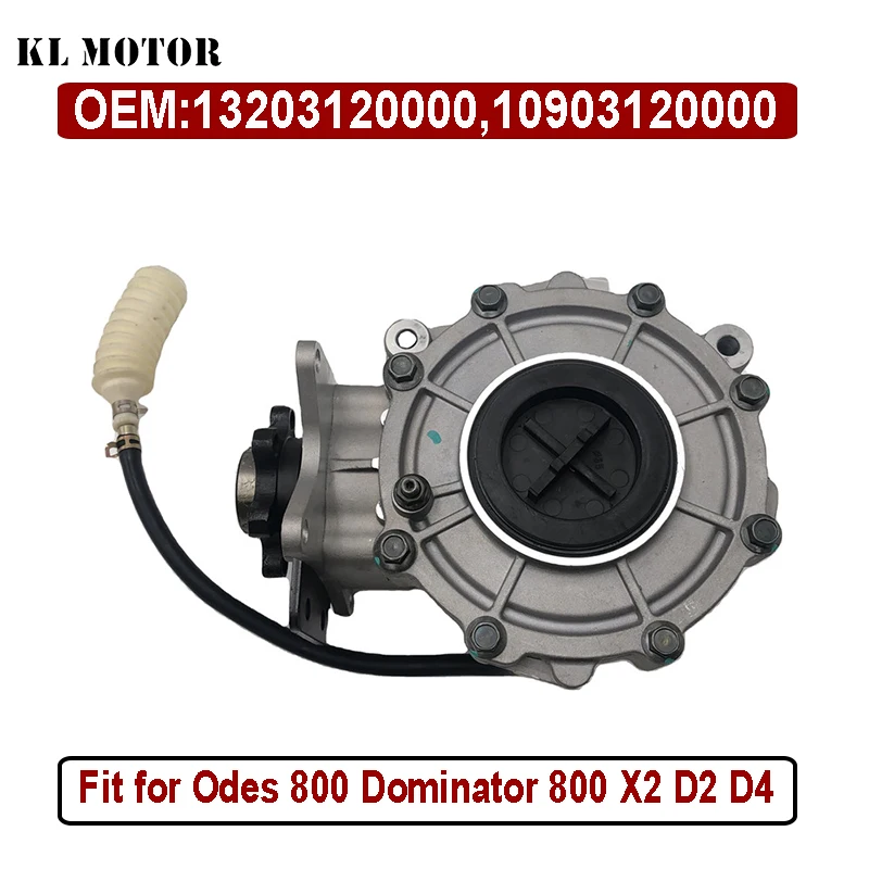 

Rear Differential Gear Box for Odes 800 Dominator 800 X2 D2 D4 13203120000 08-15