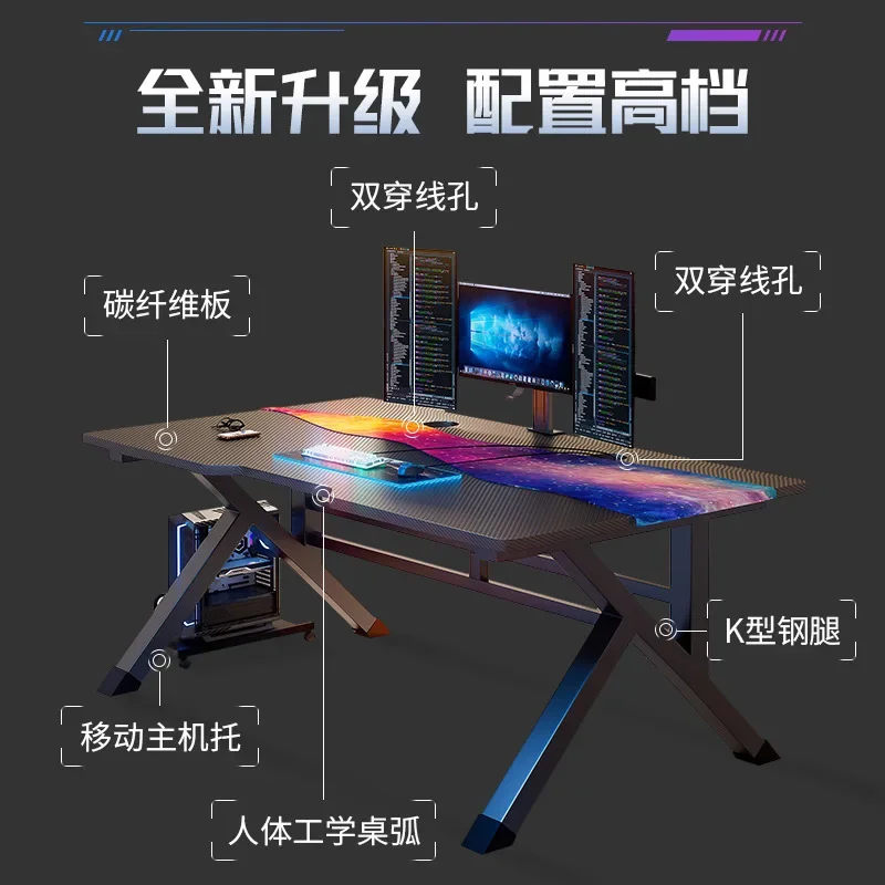 AOLIVIYA Gaming Table Computer Table Desktop Household Simple Bedroom Table Simple Modern Desk Student Writing Desk