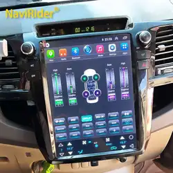 256gb Screen Android 14 Car Video Player Radio For TOYOTA Fortuner HILUX Revo 2005-2014 Stereo GPS Multimedia Head Unit