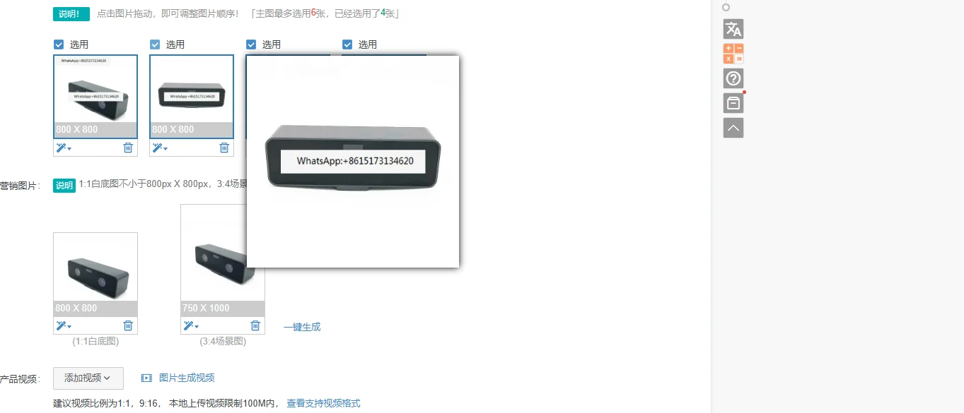 4MP 3840x1080P synchronized view 3D depth binocular dual lens USB 3.0 camera for facial recognition