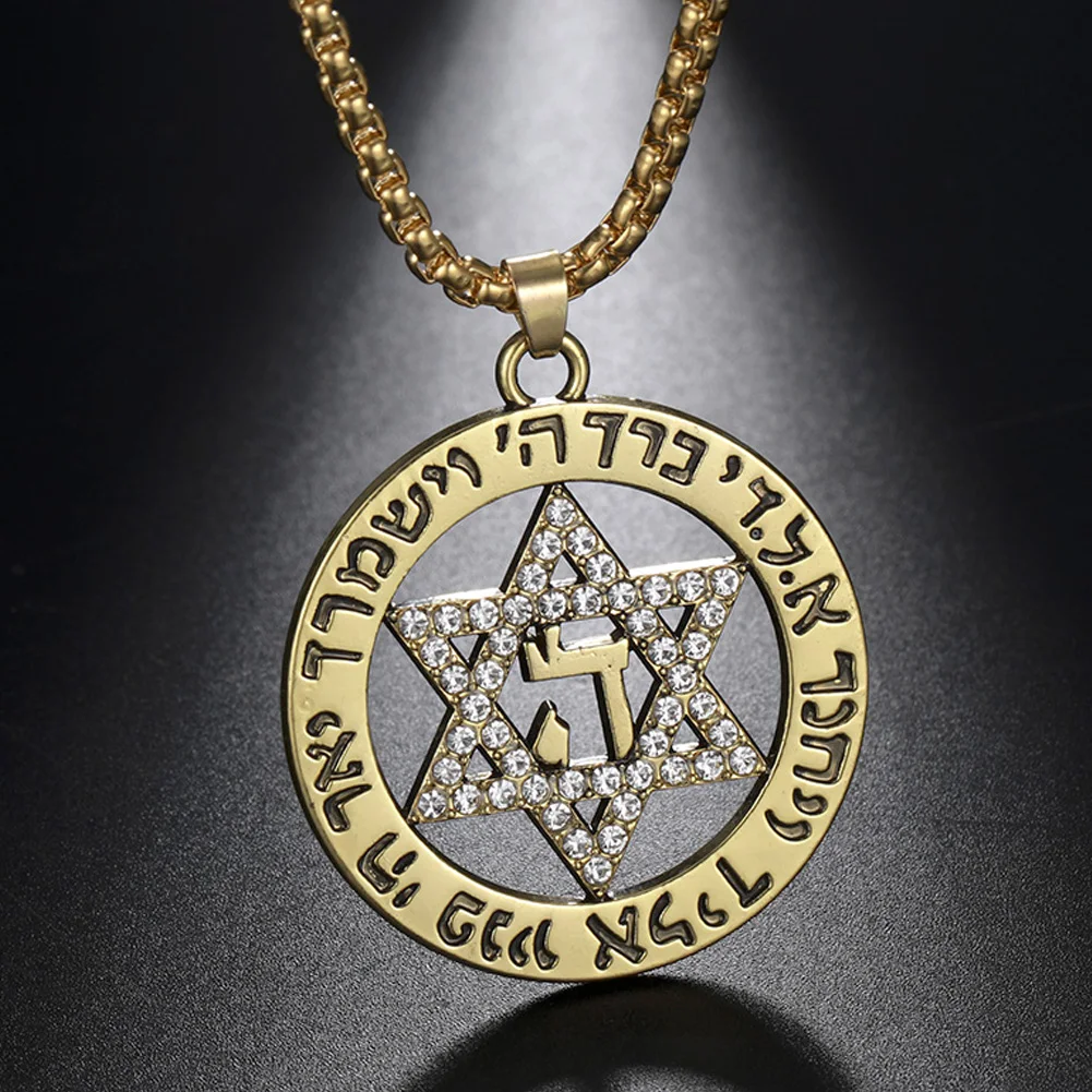 Dawapara Star of David Necklace for Women Magan Hexagram Pendant Protection Amulet Jewish Jewelry Hanukkah Gift