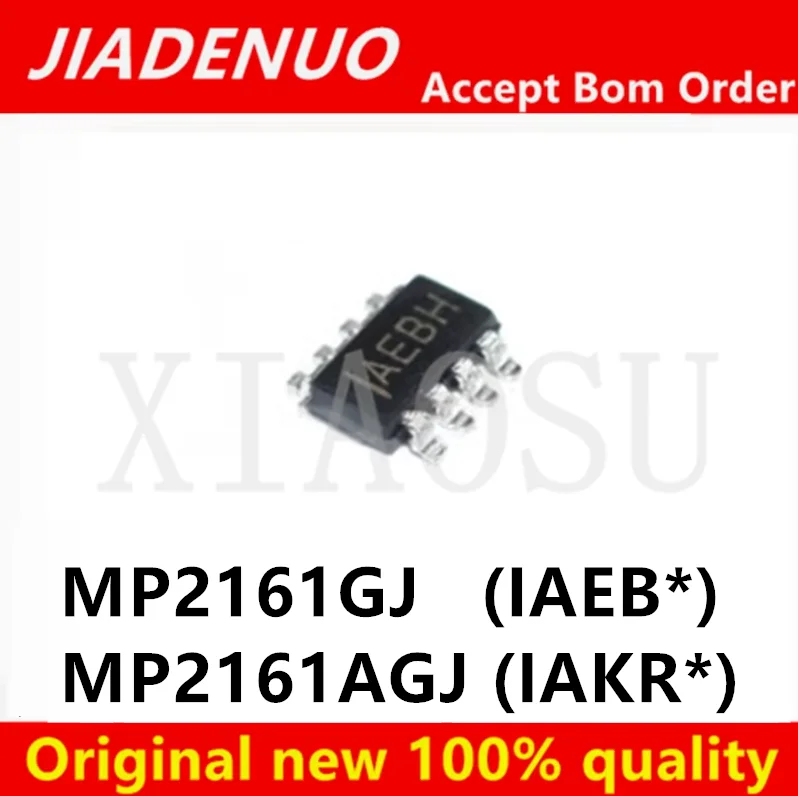 (10Piece)100% New MP2161GJ MP2161GJ-Z MP2161 IAEBK IAEB* MP2161AGJ-Z MP2161AGJ MP2161A IAKRP IAKRE IAKR* SOT23-8