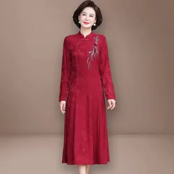 Improved Cheongsam Dress For Women Spring Autum Middle-aged Mother Dresses High End Elegant Party Dress