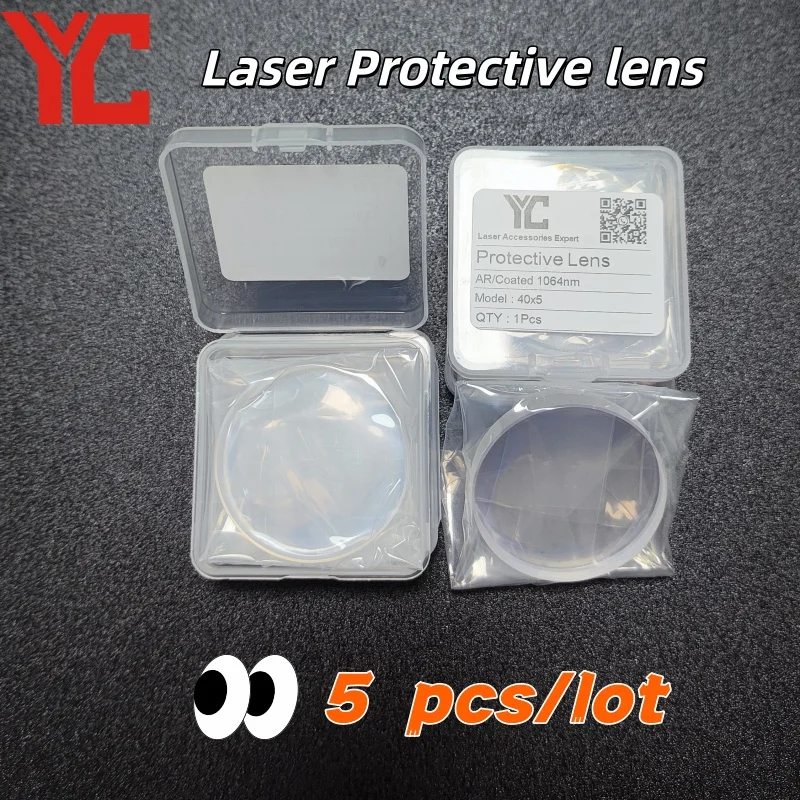 

Laser Protective Lens 5PCS 40x2.5 40x5 40x7 40x9 55x9 1064nm Fuse Quartz For Raytools BOCI WSX optical Laser Cutting head Window