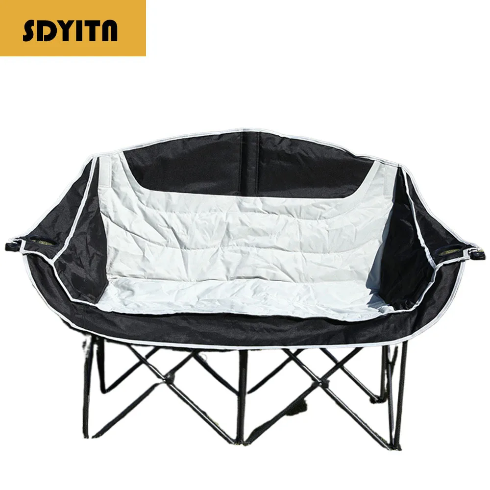 

Portable Camping Chair with Padding and Moon-Shaped Backrest - Ideal for Outdoor Relaxation