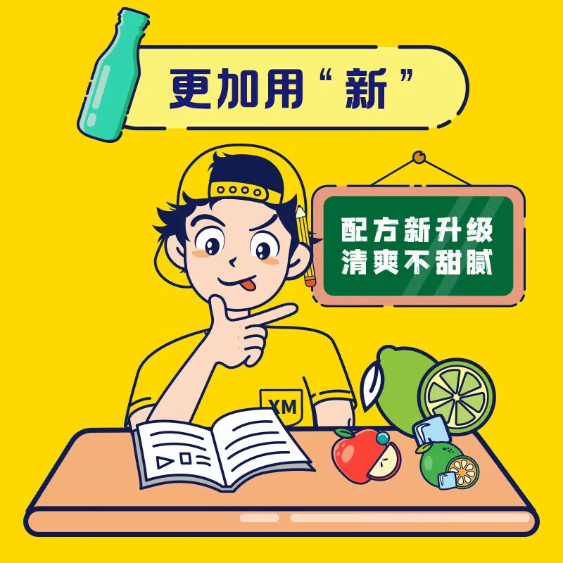 เกียร์โลหะสำหรับ ZP1001 ZP1002 ZP1003 ZP1004 1/10 รถ RC